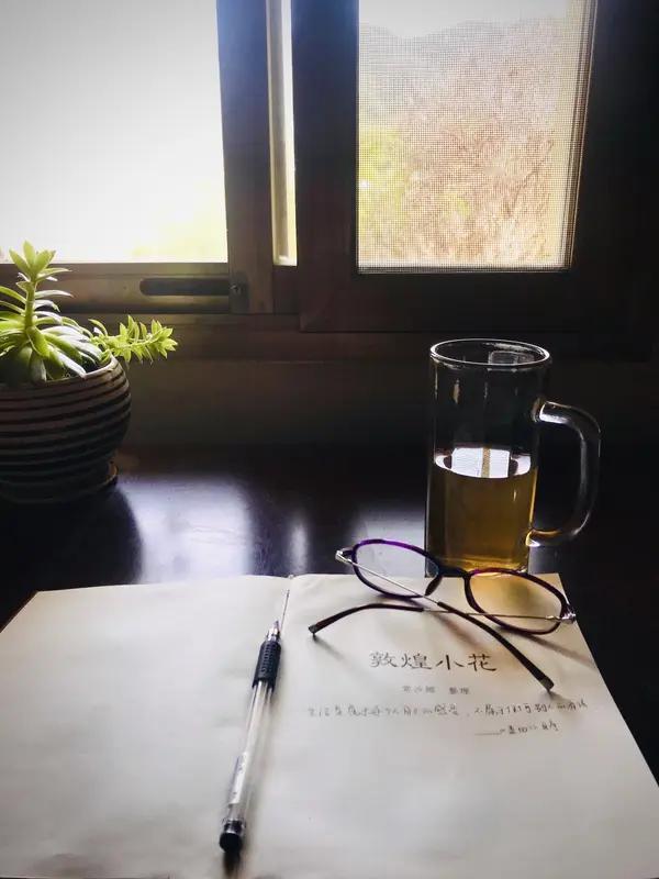 你一定要相信，你的人生会突然变好。帮你扭转气运的可能是一件事，也可能是一个人，甚