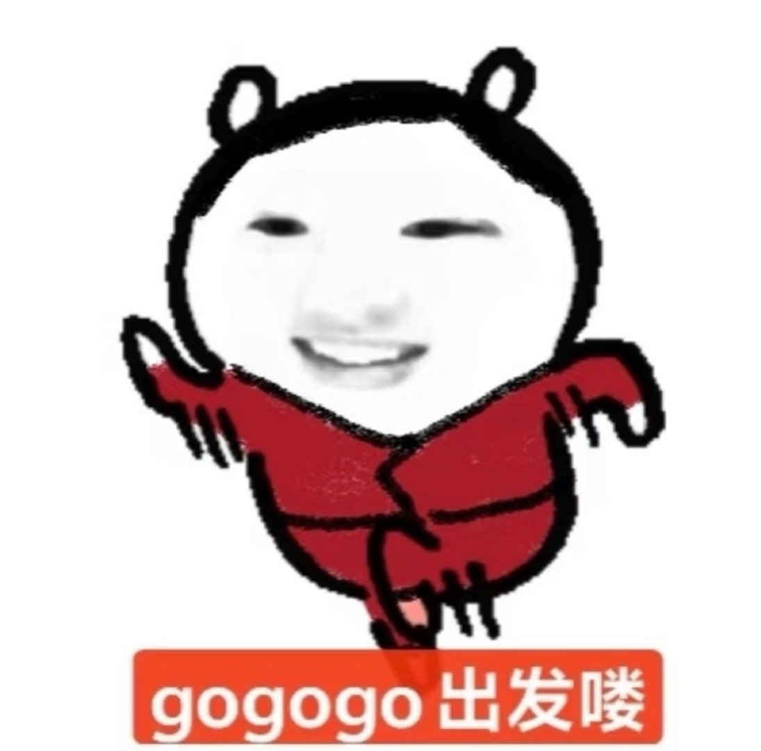 你懂什么！我查过了，我这个星座就是要每星期四都吃肯德基的！ 