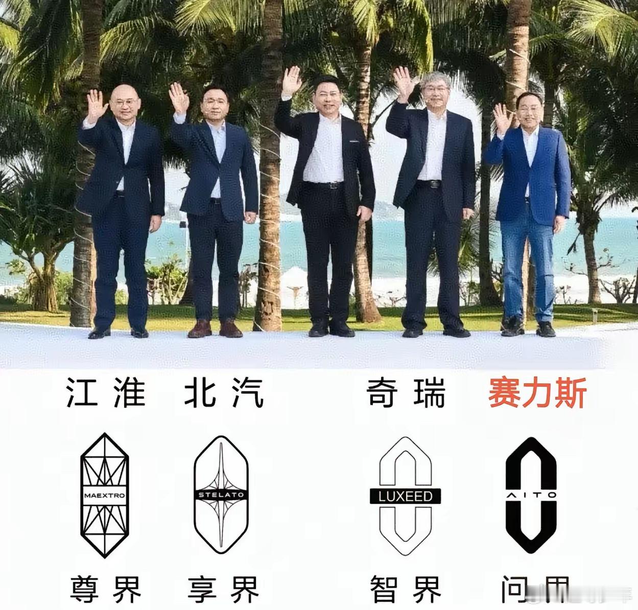 让世界瞧瞧中国新能源汽车🚗水平🇨🇳 