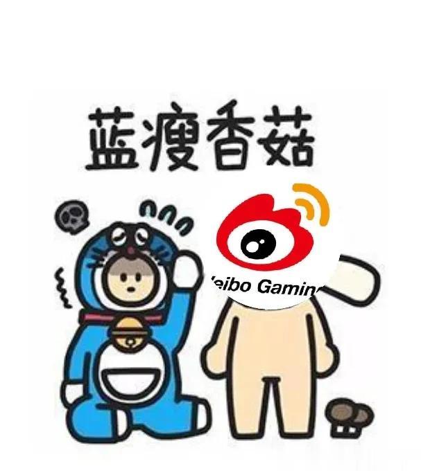 也算一种回旋镖，还记得淘汰赛原神哥抽签的时候，当时解说带头大笑，在到四强进了三个