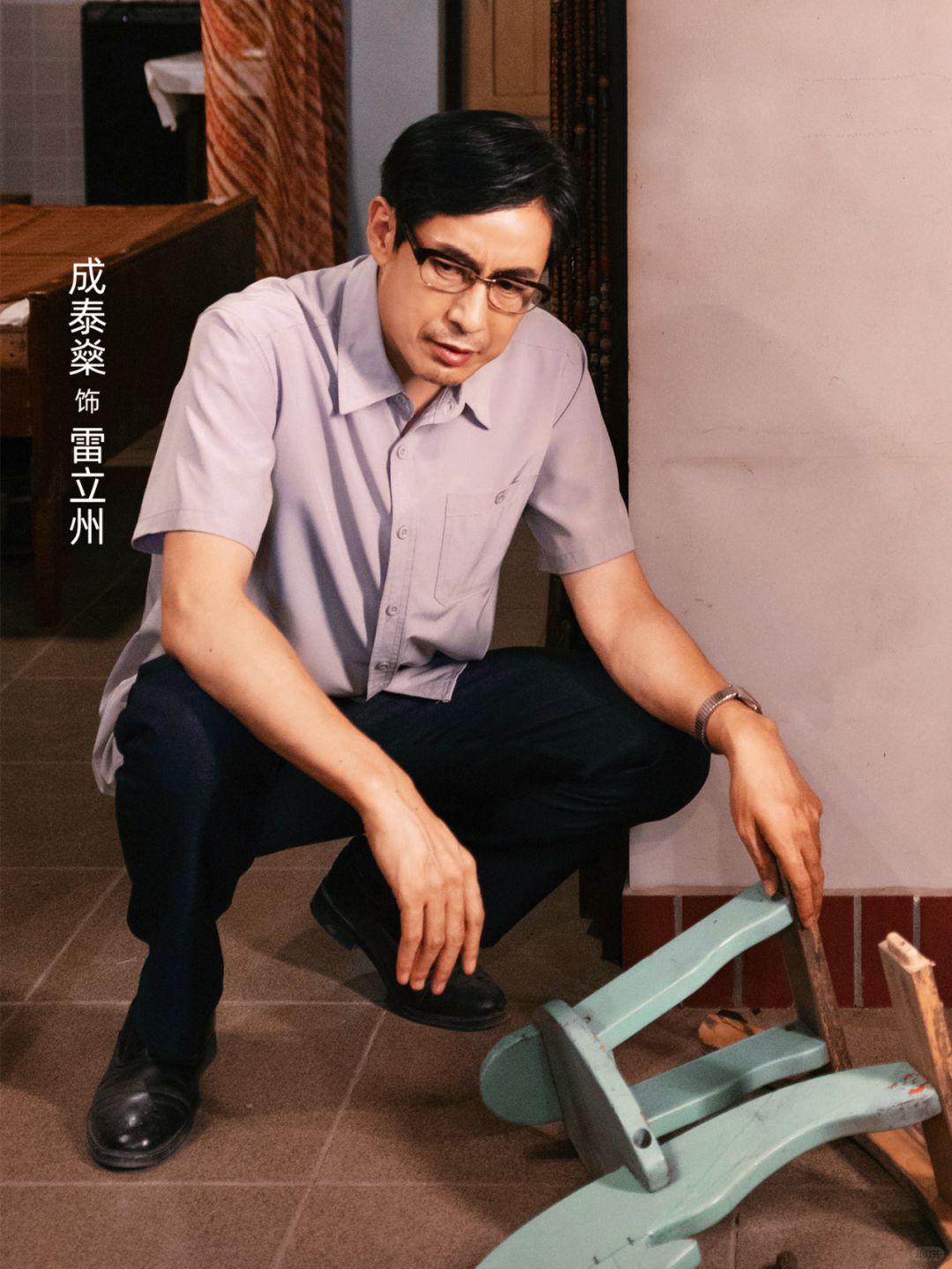 虽然很感动，但他真的不是个好父亲！~
