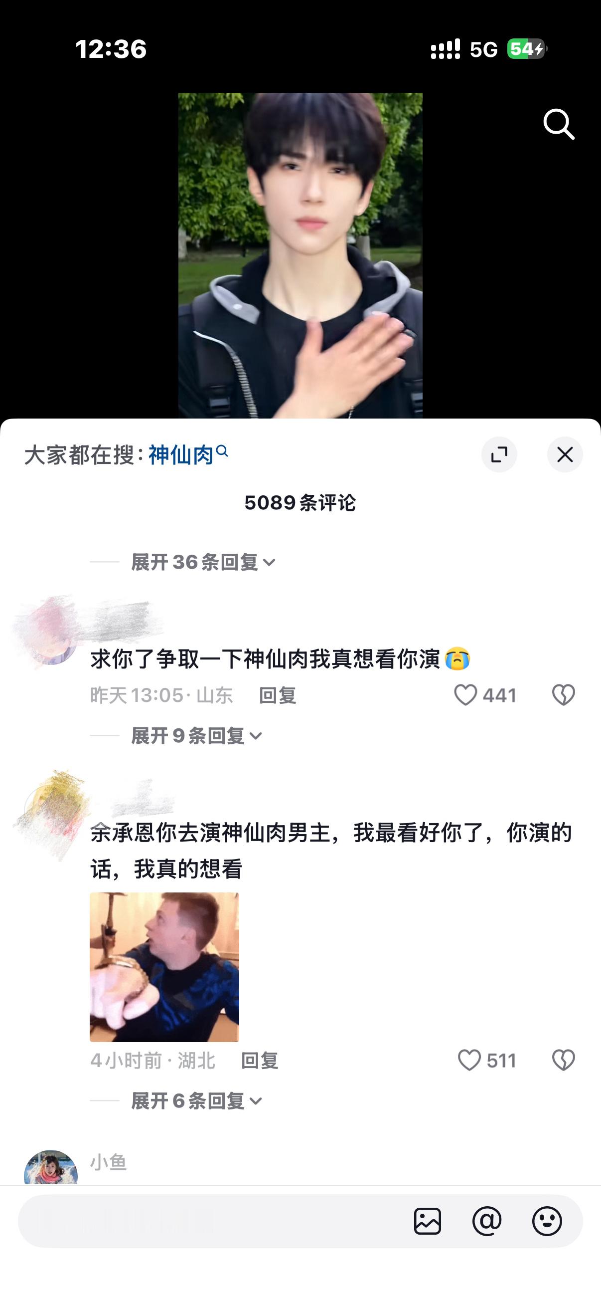 我不知道您们到底怎么了 但是感觉挺可怜的 