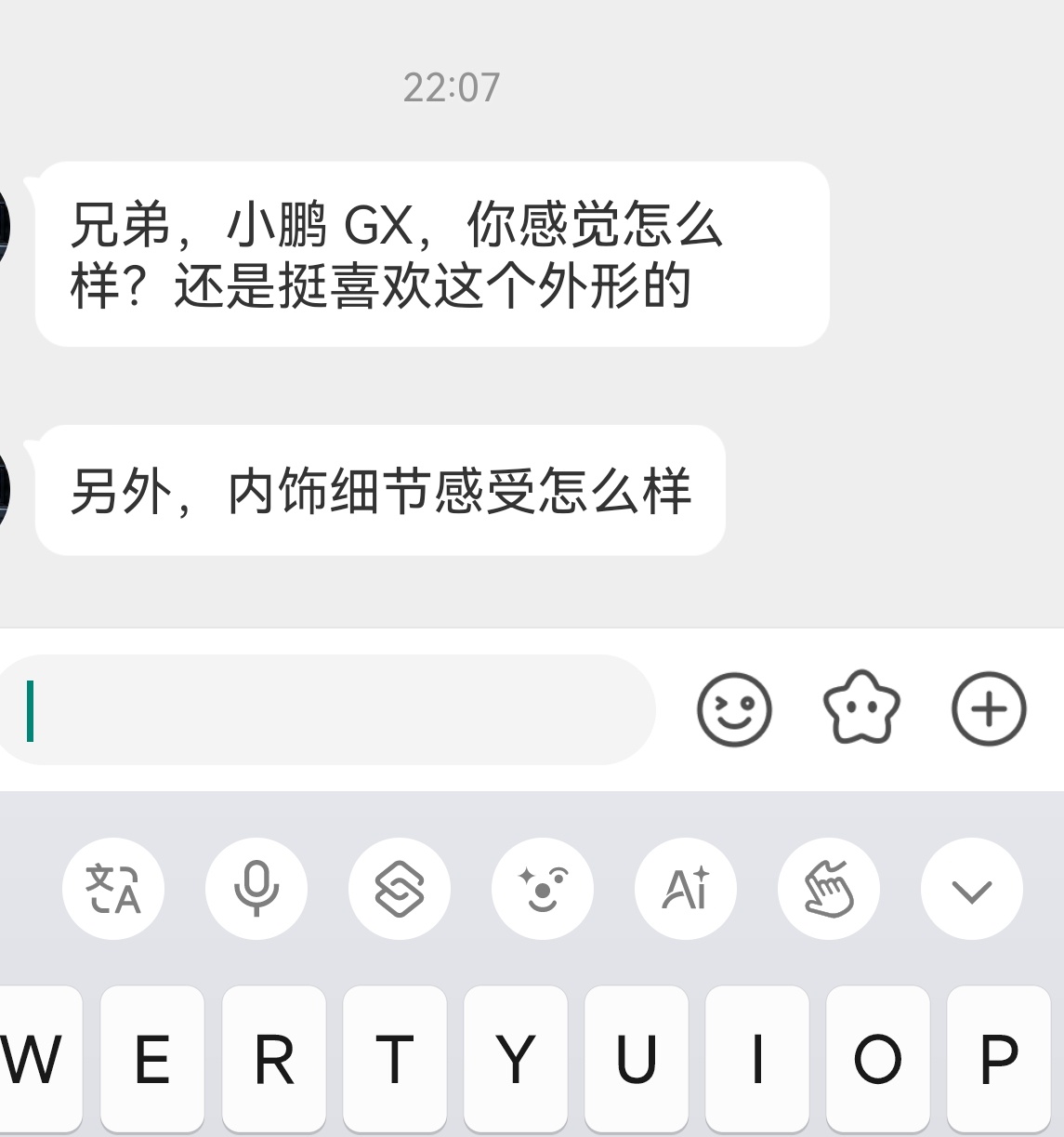 小鹏 GX 整体可以像揽胜个人觉得问题也不大小米 YU7 多像啊，好看就行了中创