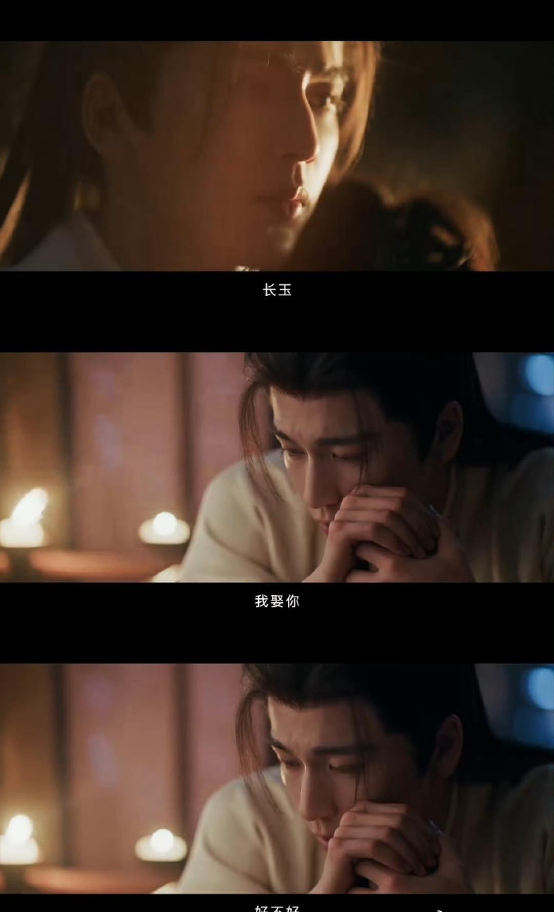 张凌赫打破了路边男人不能捡定律风雪倒地名场面太绝，血污与贵气碰撞，张凌赫用演技诠