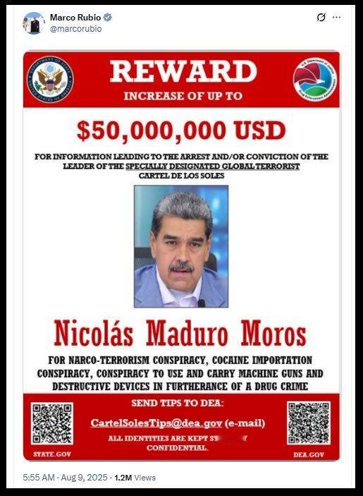 生死毋论！！美国继续悬赏5000万美元捉拿马杜罗。任何委内瑞拉将军只要交出他，就