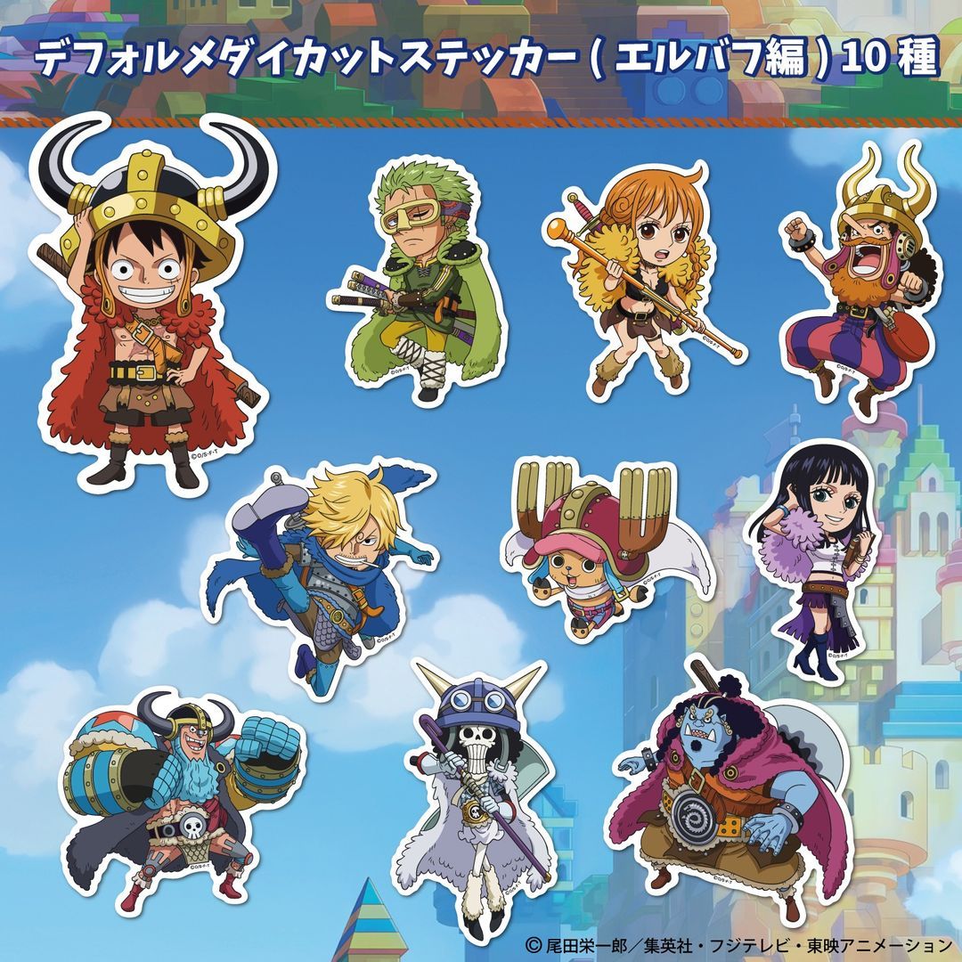 海贼王周边General Sticker推出艾尔巴夫服装草帽一伙的异形裁切贴纸。