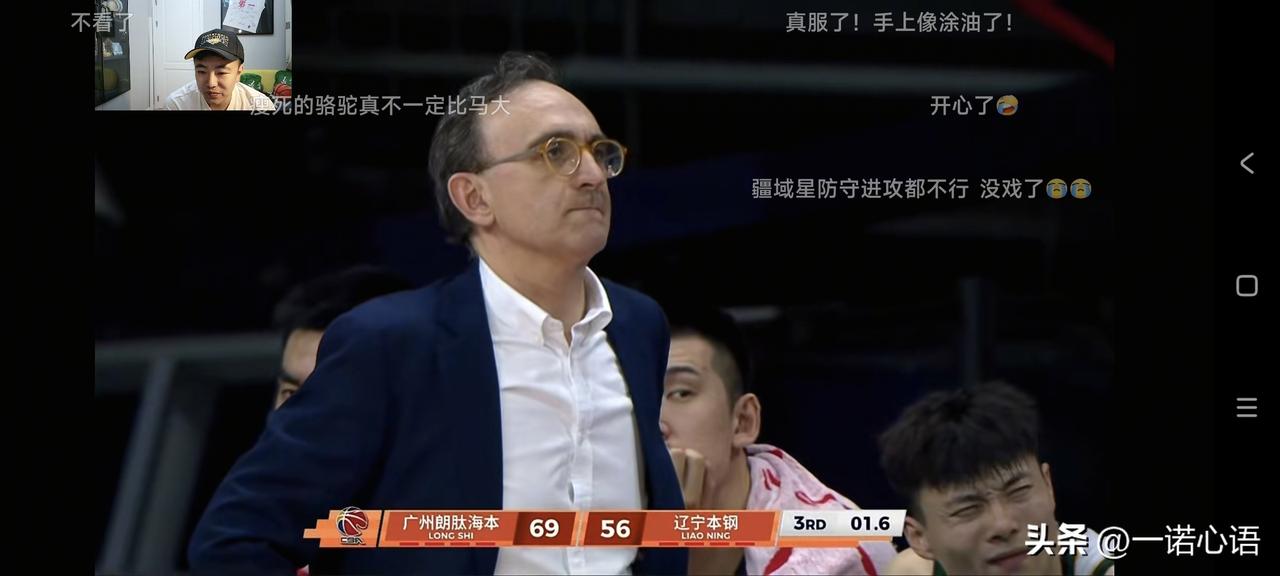 乌戈看样子又扒拉不动了，完全没有战术安排了。
咋回事儿呢？上个赛季也是。
开始接