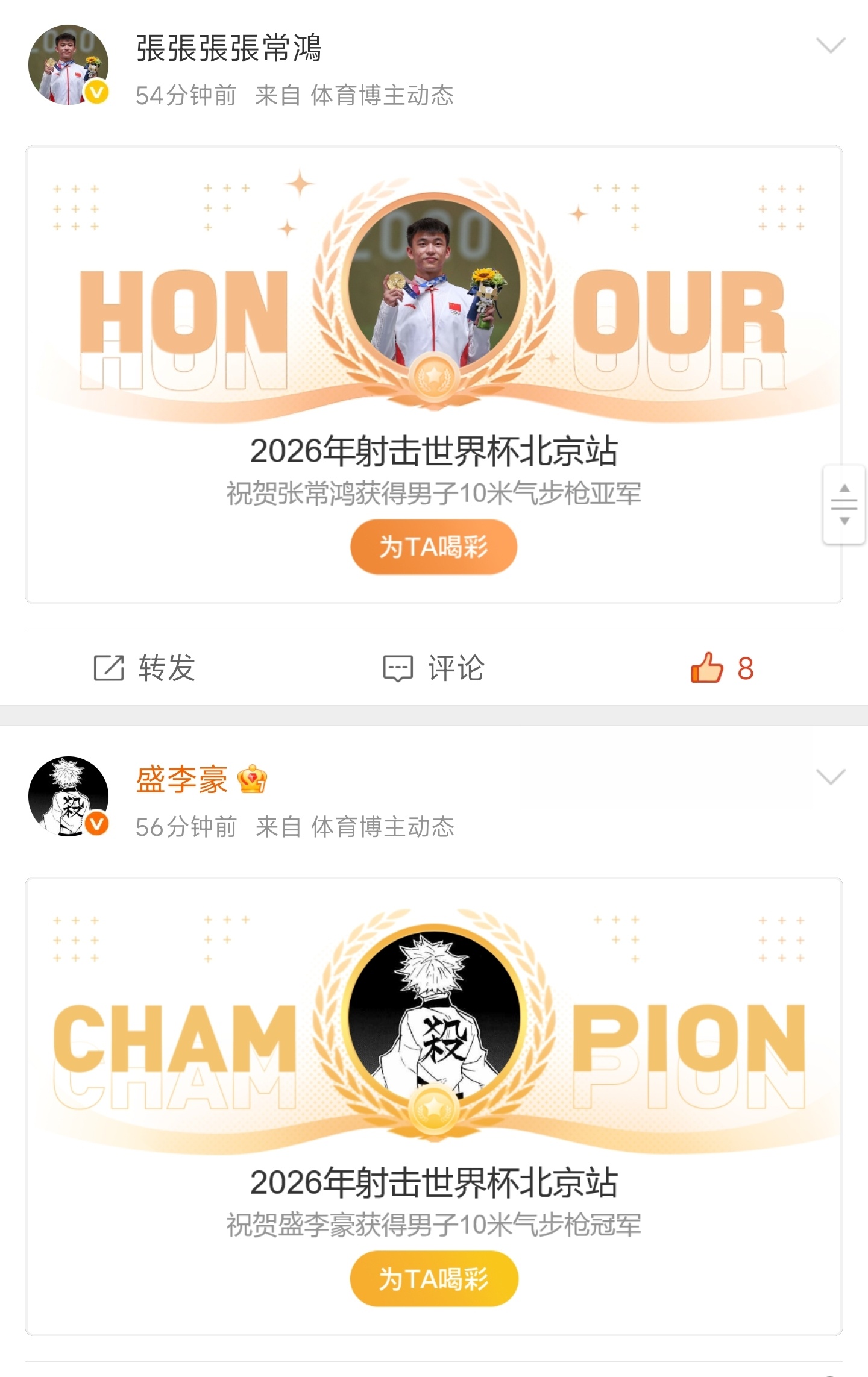 你杭千年前倒是当过西都和行在，想不到千年后飞升成北京了