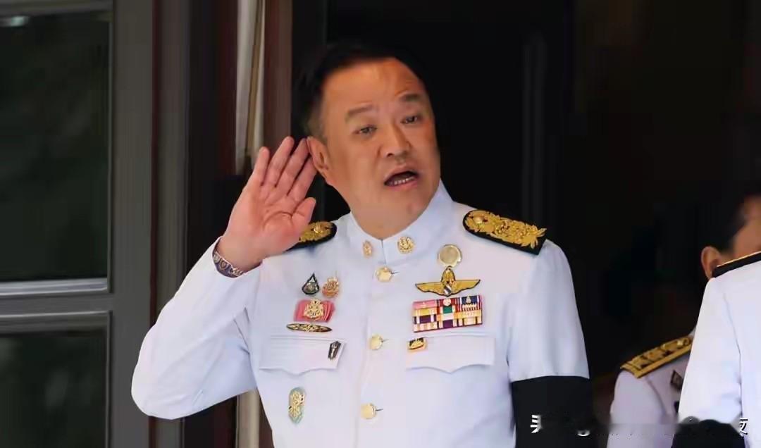 泰国突发！阿努廷这次动作很快，不料自家军方撂下一句重话