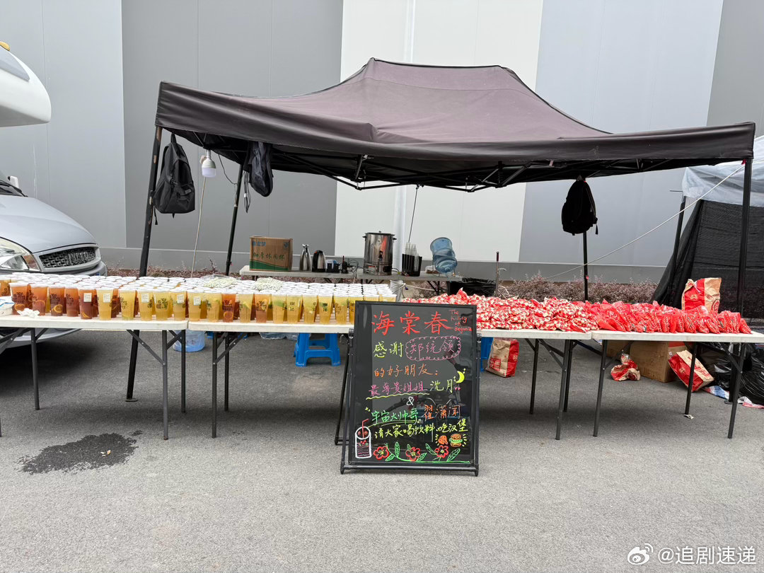 沈月翟潇闻给尹浩宇打call沈月翟潇闻尹浩宇又凑一块了 许久未见的三人再度惊喜联