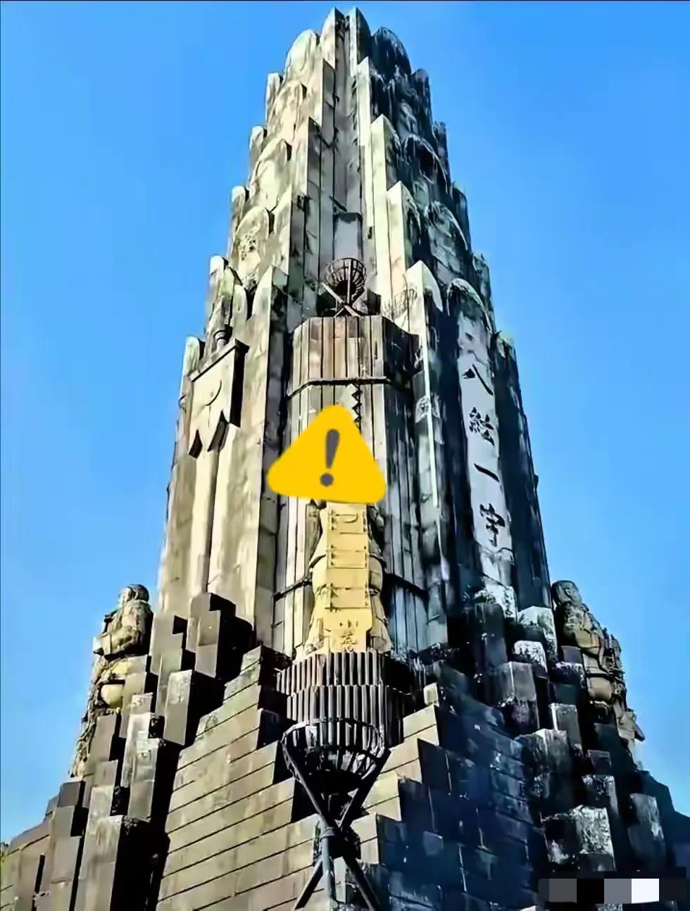 果不其然
日本宫崎县这样做了！

偷偷摸摸更新官网，把“和平之塔”的那些脏历史全