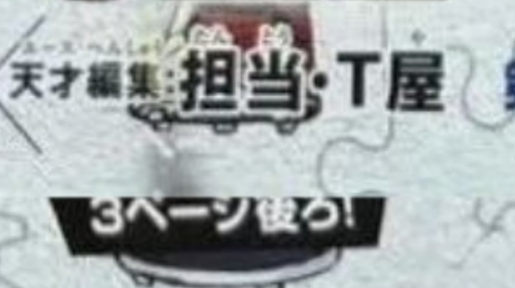 其实脚的大小也感觉洁洁可以把脚踩在雨果脚上被草 