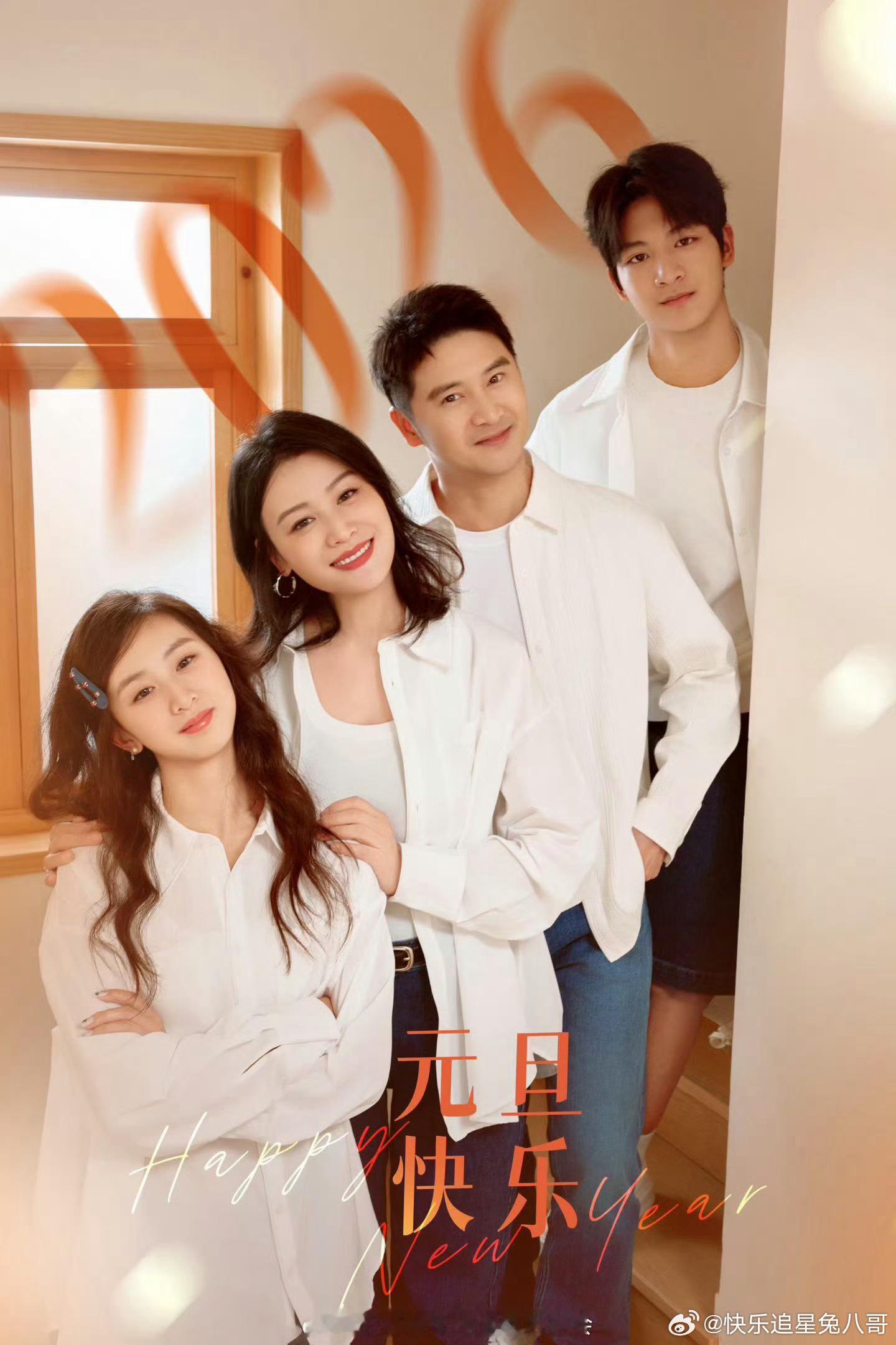 田亮叶一茜新年全家福17岁森碟好漂亮 田亮叶一茜新年全家福，森碟长开了好漂亮 