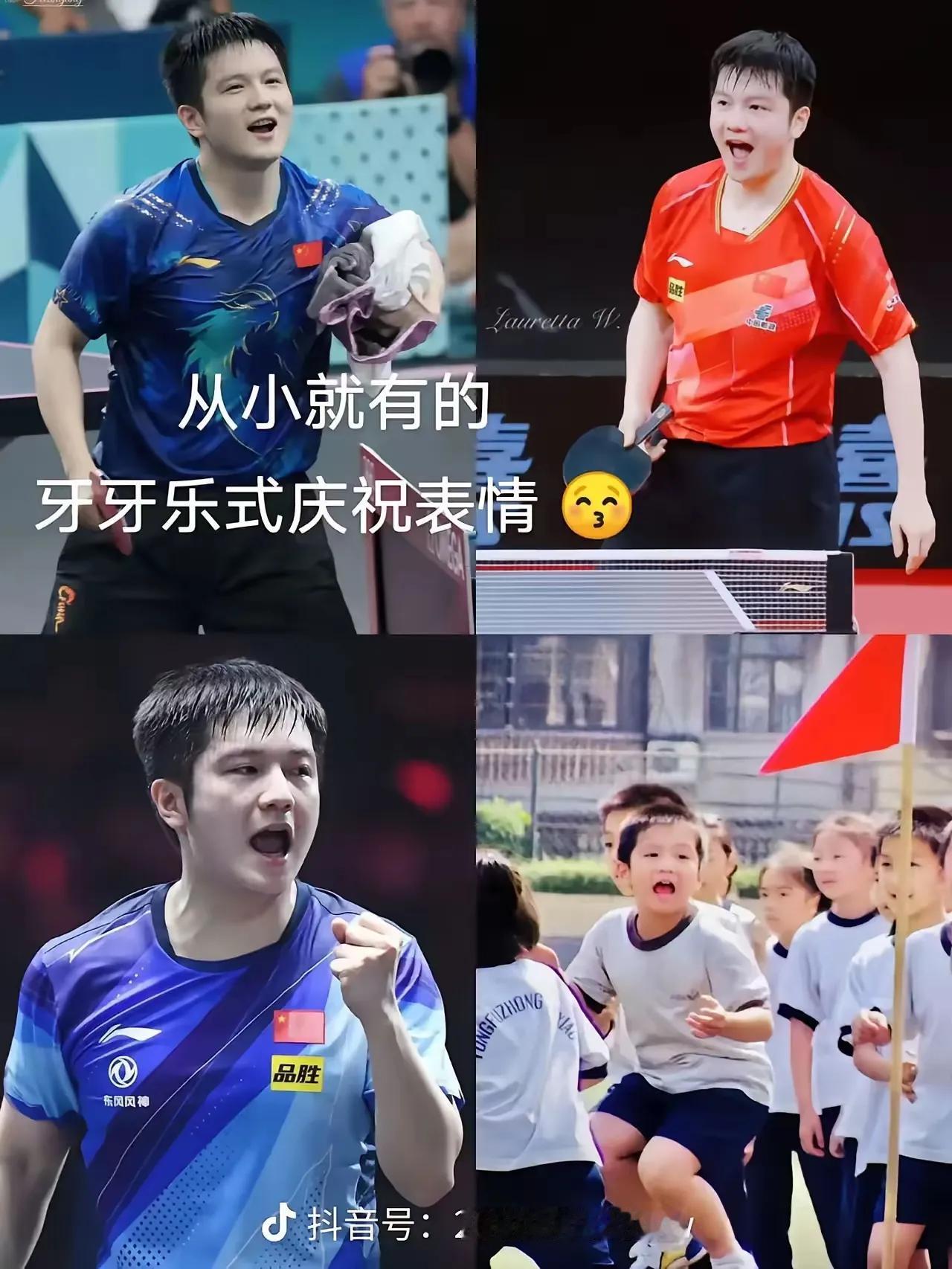 终于有人一针见血的指出了“樊振东的问题”，真是万万没想到啊


这两天樊振东出走