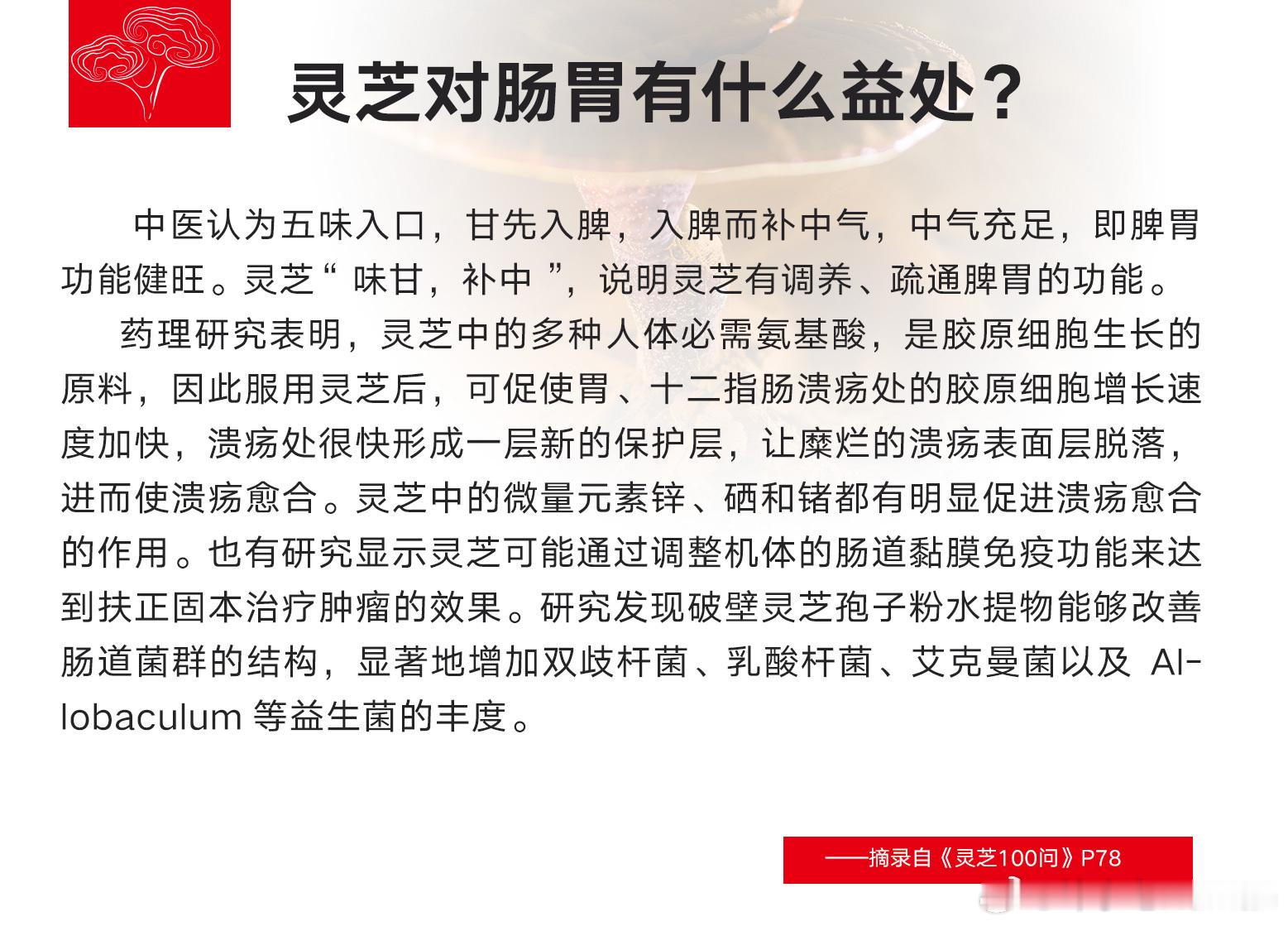 早安，在的，统一点赞报到！1、全球科技资产的情绪传导，在8月18日形成了共振。依