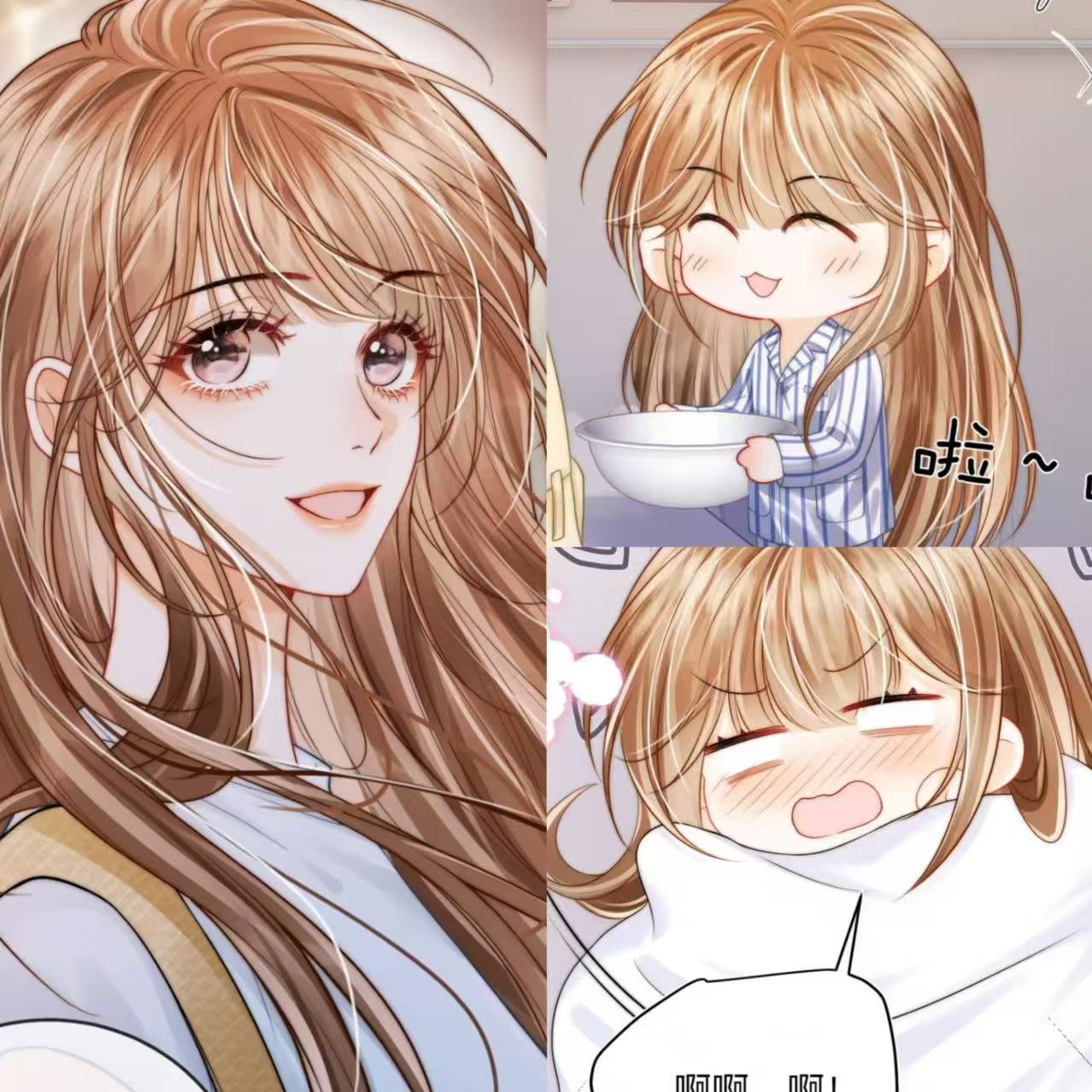 动漫新年迎喜番粥粥生日快乐 祝宝贝粥粥生！日！快！乐！当大屏点亮，生日会的歌声响