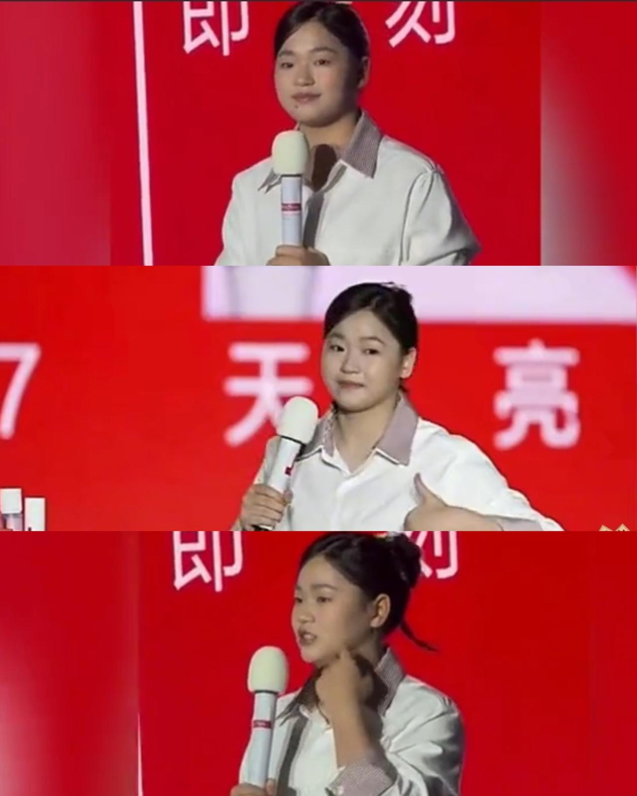 全红婵亮相活动，一改往日形象，气质都变了

近日，全红婵亮相某活动现场，一改往日
