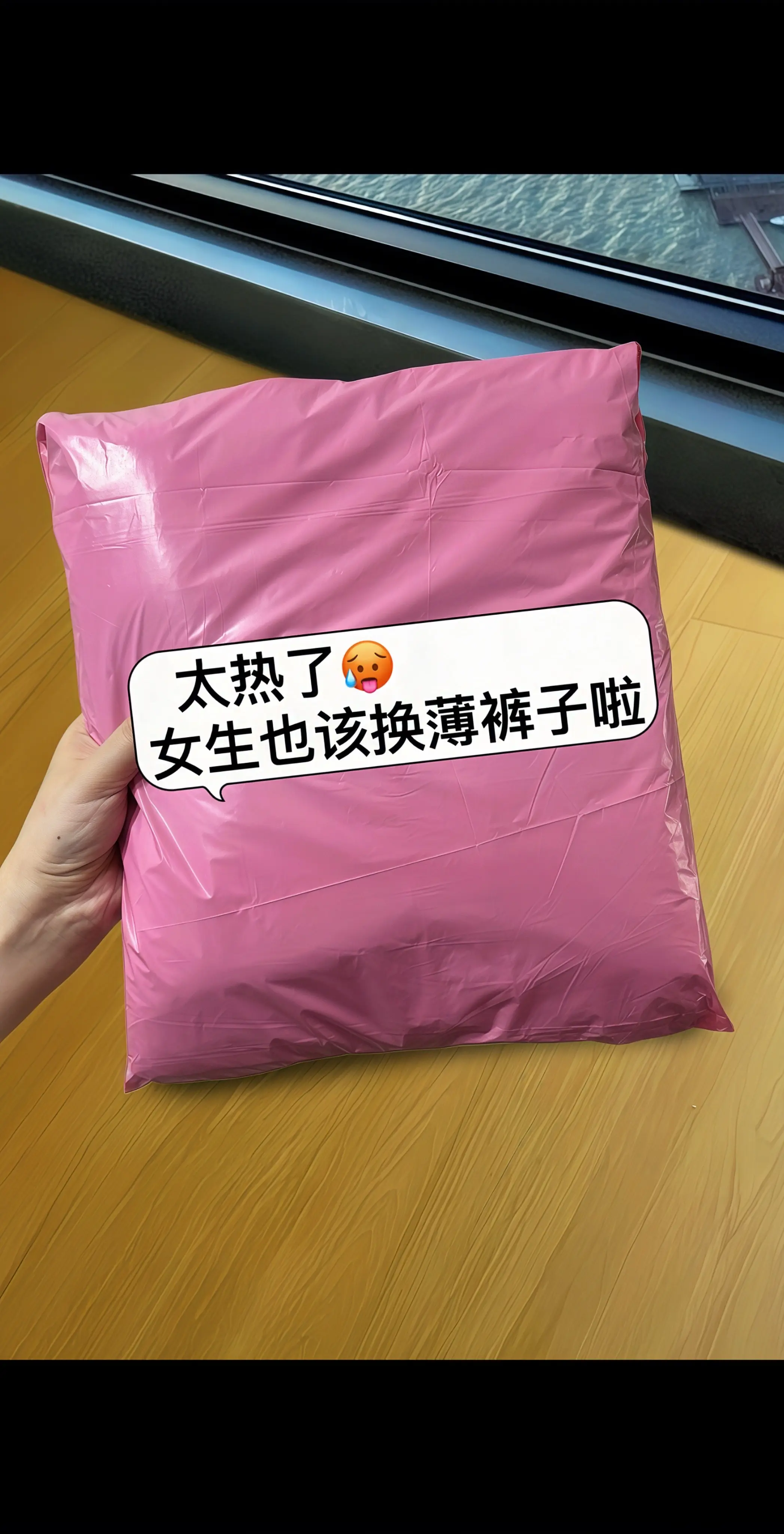 这条高腰直筒裤，穿上就脱不下来！立体剪裁巧妙收腰提臀，小肚子、妈妈臀统...