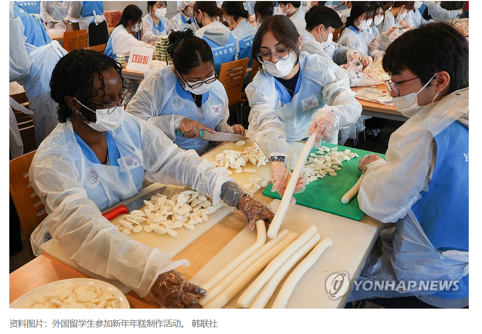 【在韩外国留学生规模接近31万人增幅显著】（韩联社）海外新鲜事热点现场 韩联社首