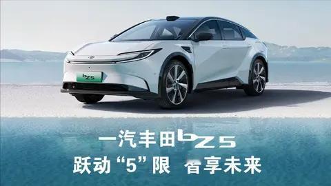 被动防护：坚不可摧的“移动安全堡垒”

当危险无法完全规避时，被动防护便成为守护