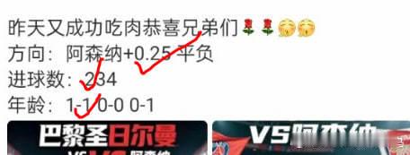 周日011 国际赛 美国vs塞内加尔 2026-06-01 03:30美国是在国