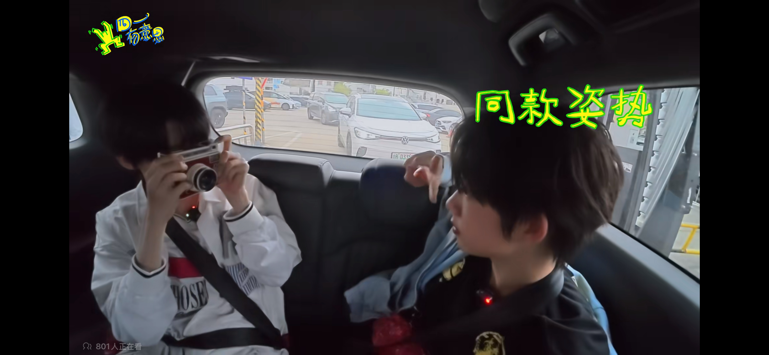 击毙还是英京。 