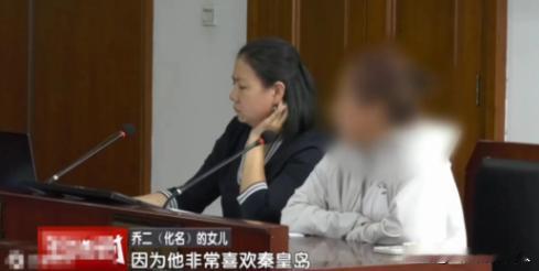 北京，88岁老人意外得知二儿子已经死亡7年，儿媳和孙女瞒着她海葬，还捐献了器官。