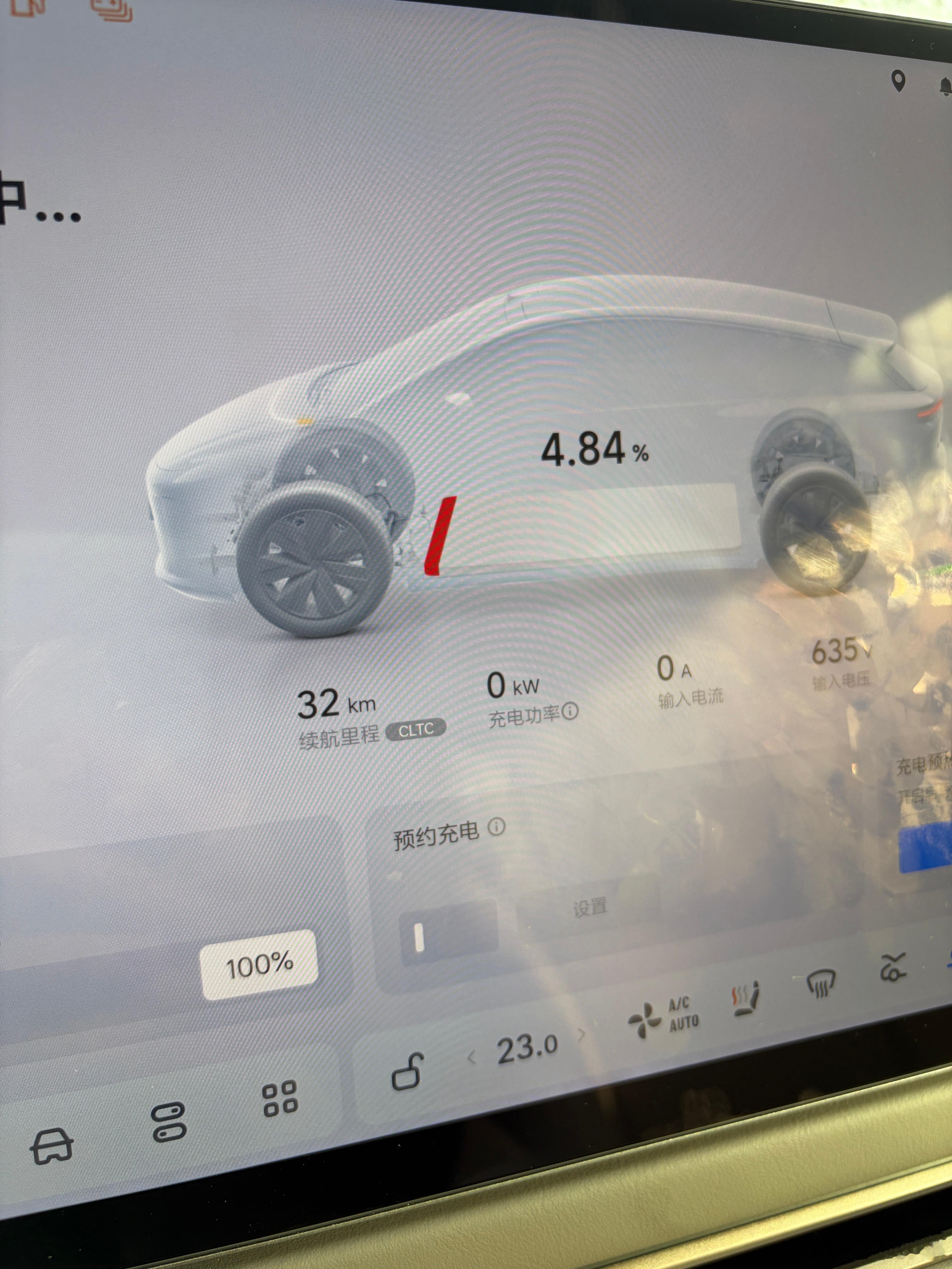 以理想现在城市超充的布局，在北京把车开到5%也没有那么焦虑。理想5C/4C都充不
