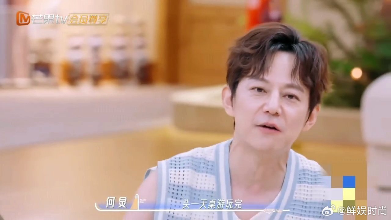 檀健次休息时间最想打扫卫生我们的宿舍 很难得的生活氛围感！檀健次分享休息日常，空
