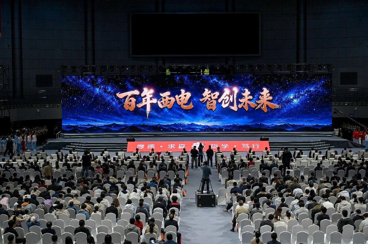 西安电子科技大学正式发布未来信息港校区，这一全新校区位于长安校区东侧，目标打造教