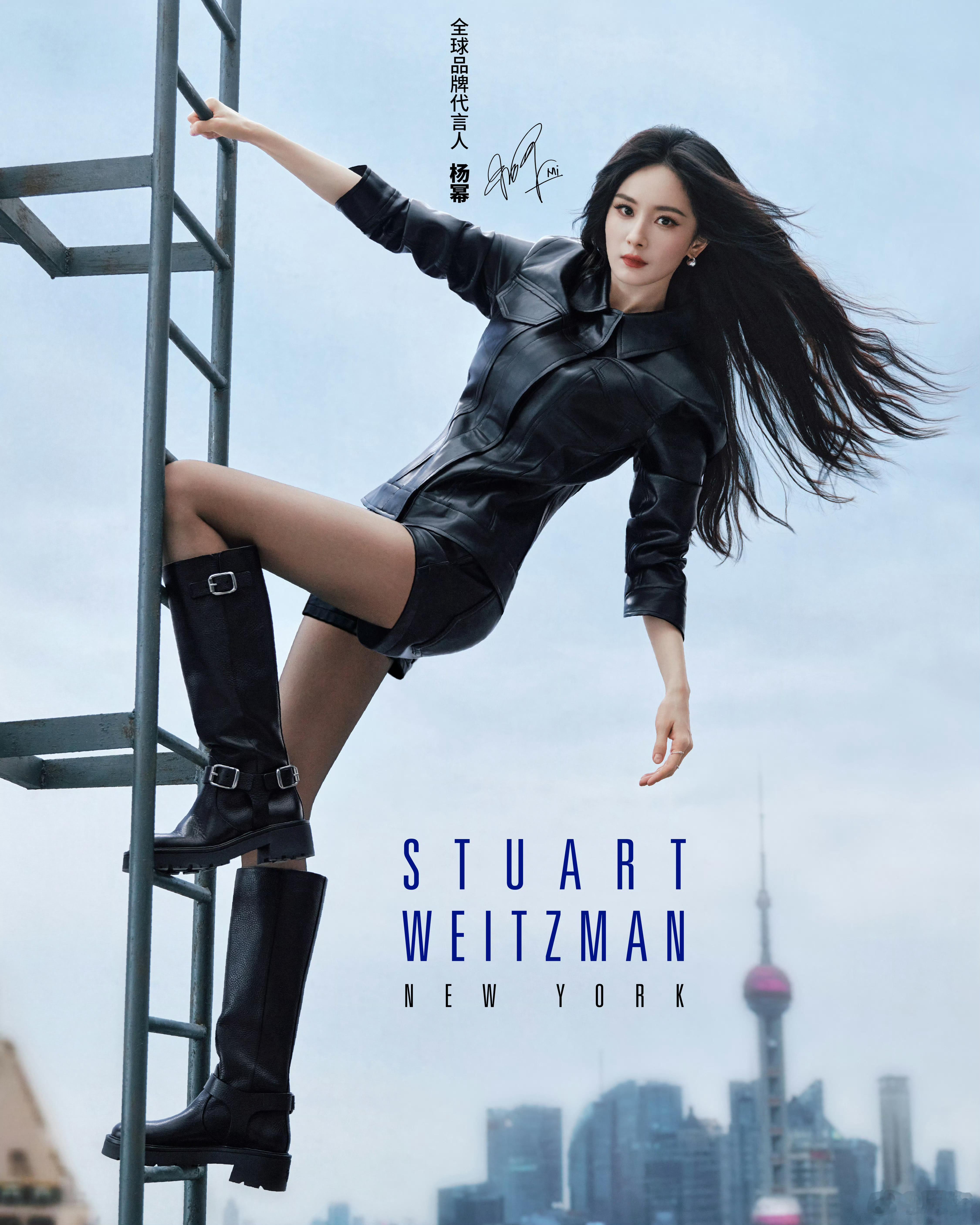 给幂姐化的广告妆容杨幂妆容分享 ​​​