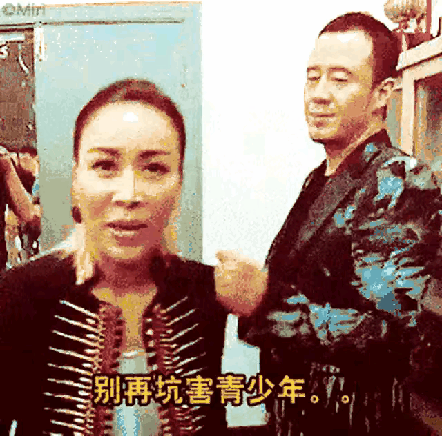 杨坤和那英的互动，
有种家人般的温馨，
你羡慕他们的友情吗？