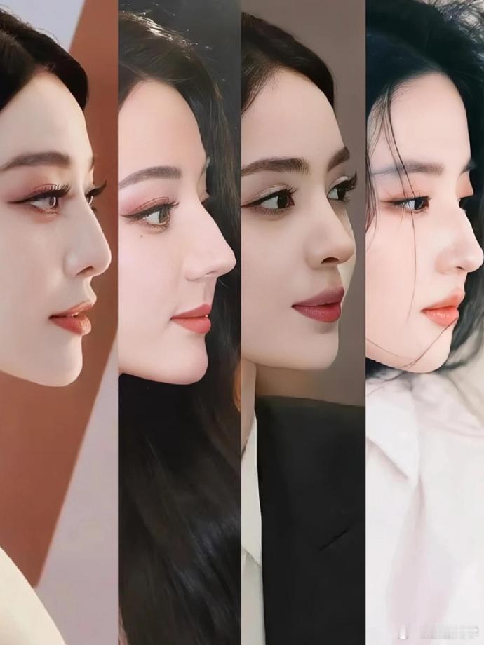 内娱有位女明星侧颜绝美，线条流畅，气质出众。关键是纯天然，在一众明星中凭此脱颖而