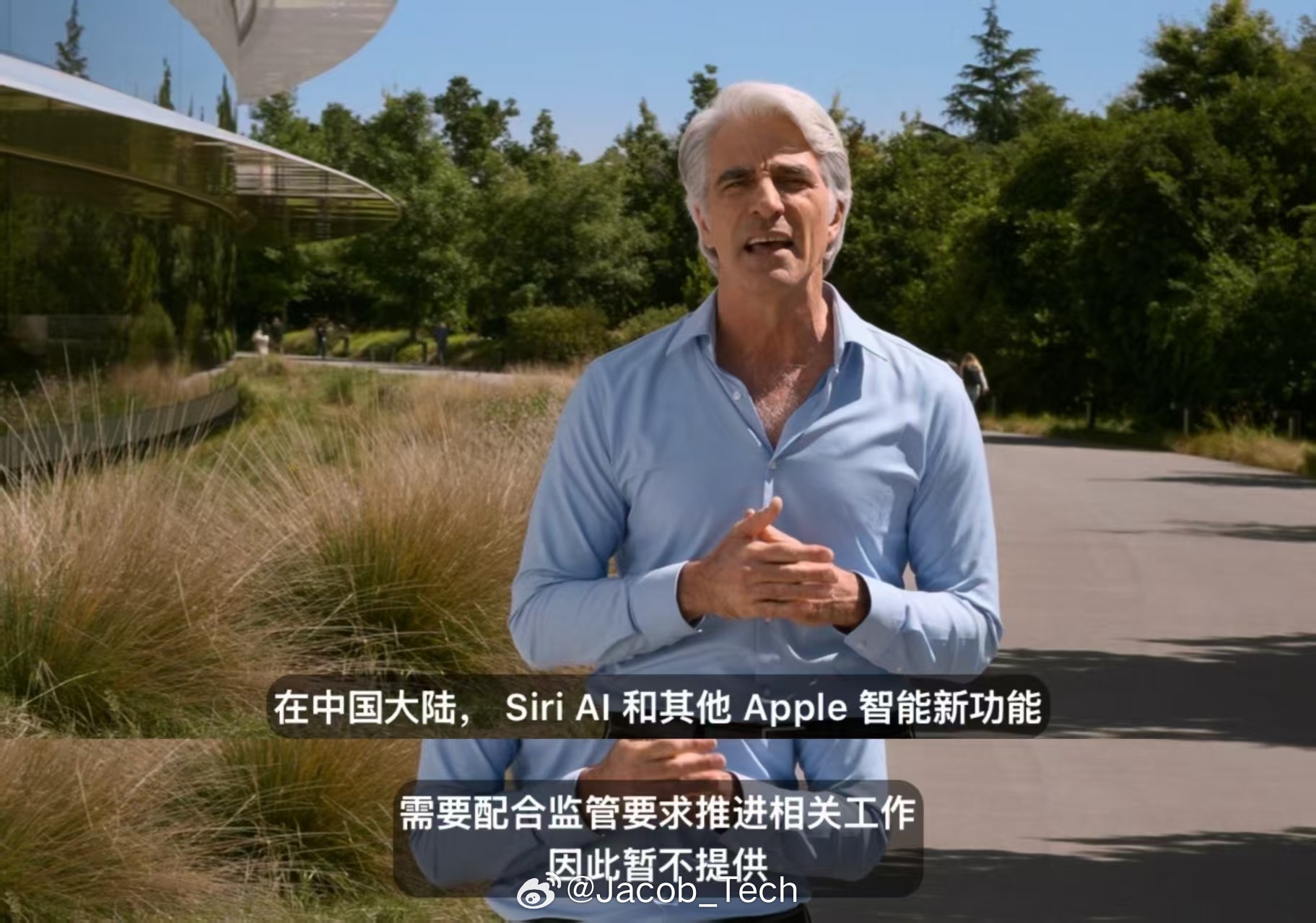 国行iPhone 悬着的心终于死了 Apple ai依旧与大陆无缘画了两年的饼，