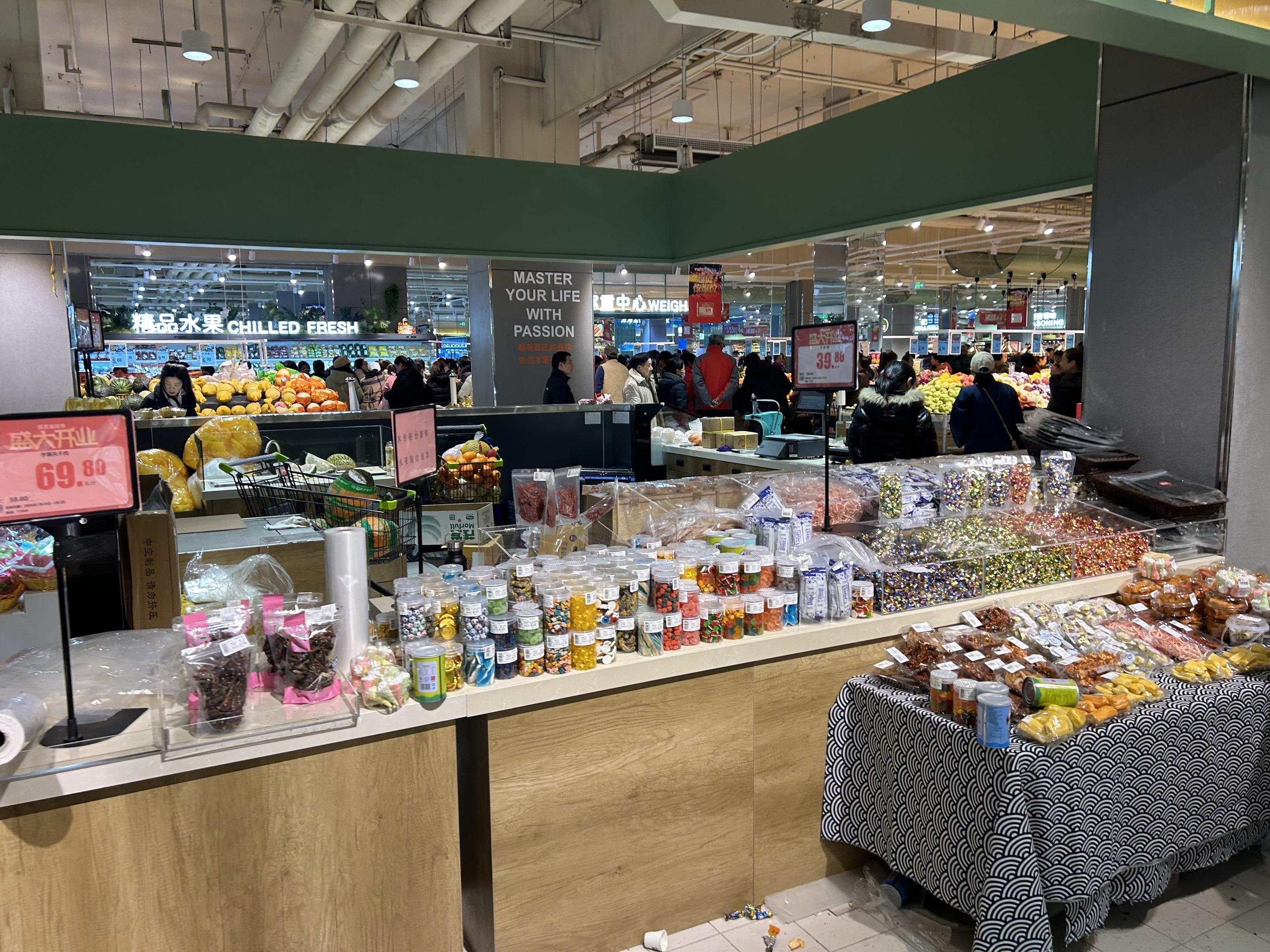 悦万佳生活市集1月29日盛大开业！囤年货就趁现在，错过等一年🚀  ?...