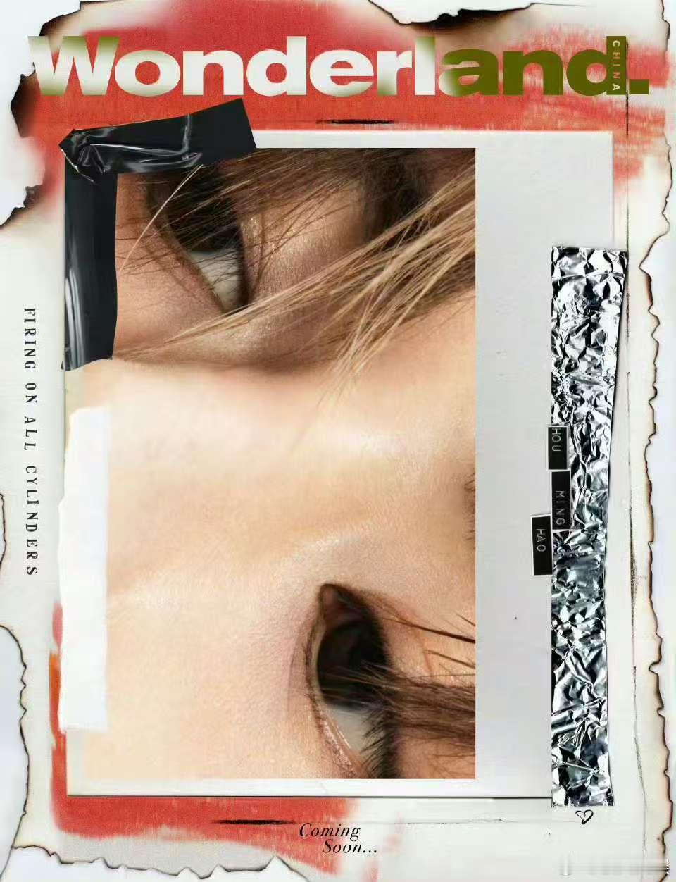 侯明昊封面预热侯明昊Wonderland封面预热侯明昊封面预热，帅的，