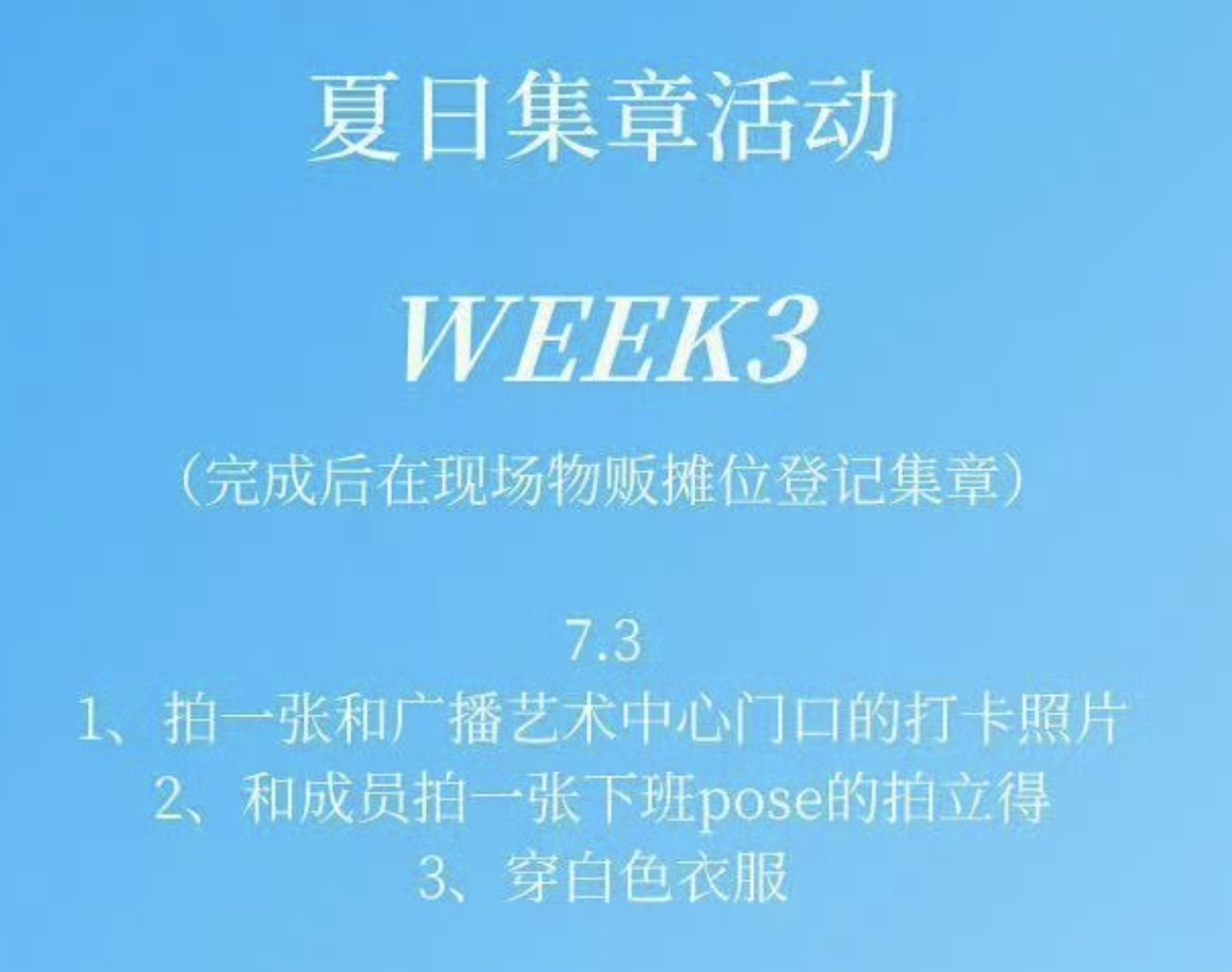 这三章拿起来将没有难度。 