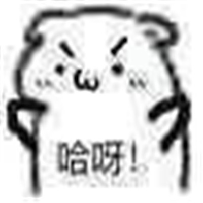 #黄霄雲冲榜歌手2024# 新声代最能打的来咯 ​​​