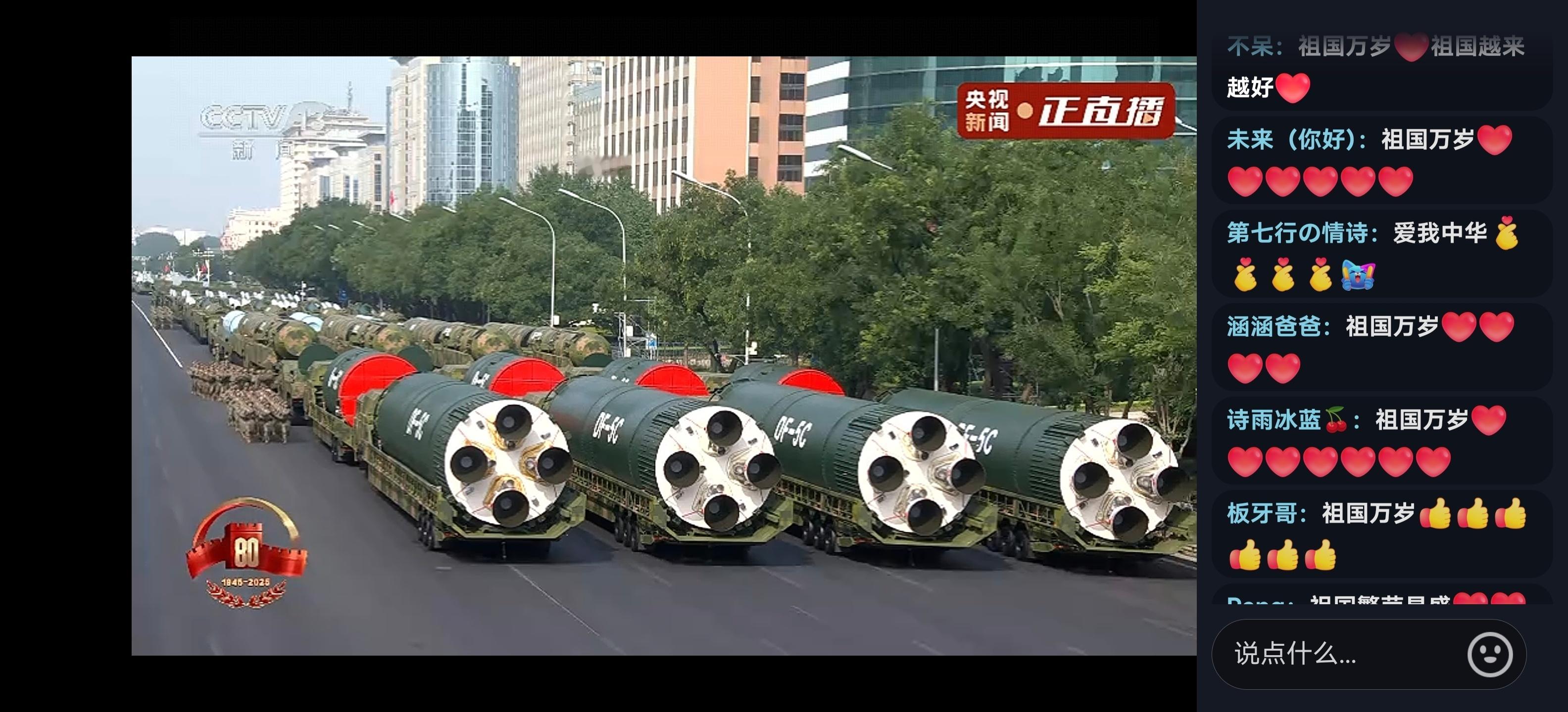 卧槽 好多东风快递！ ​​​