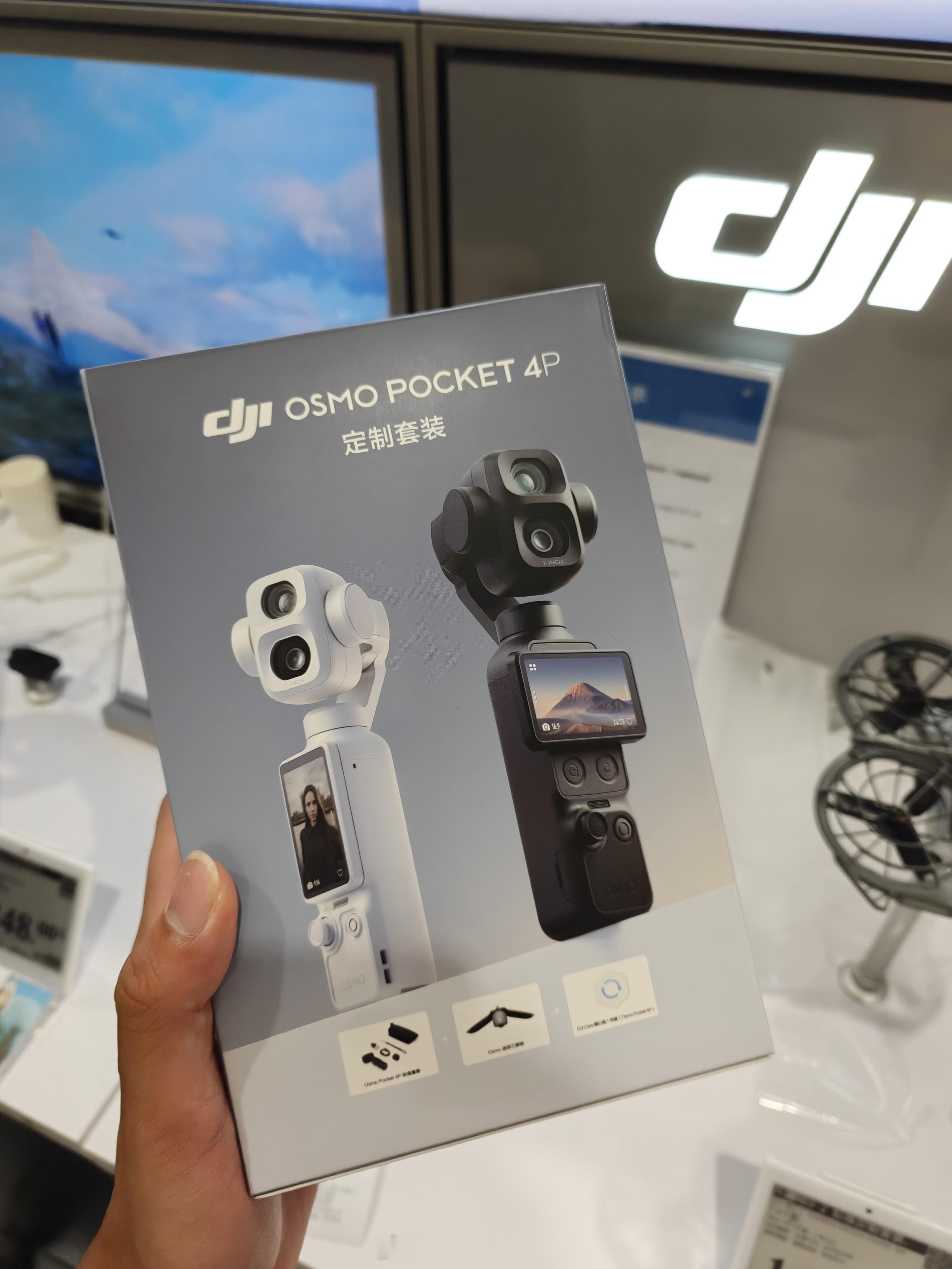 山姆排队三个小时终于买到Pocket 4P了大疆这个仇我记下了