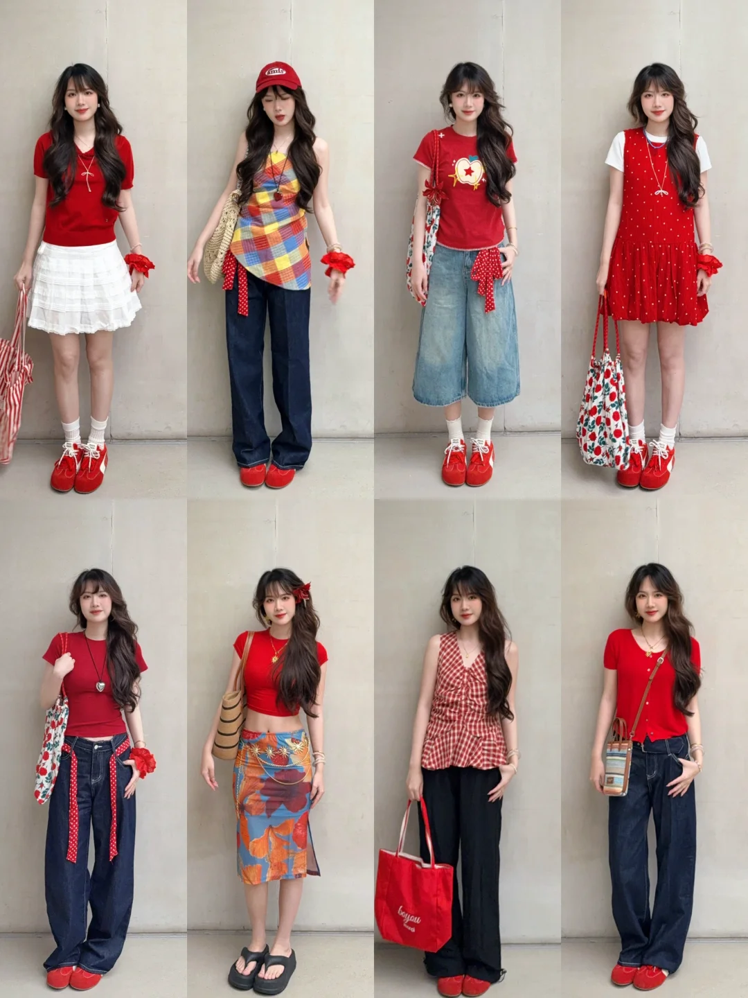 演唱会应援色穿搭：红色🔴