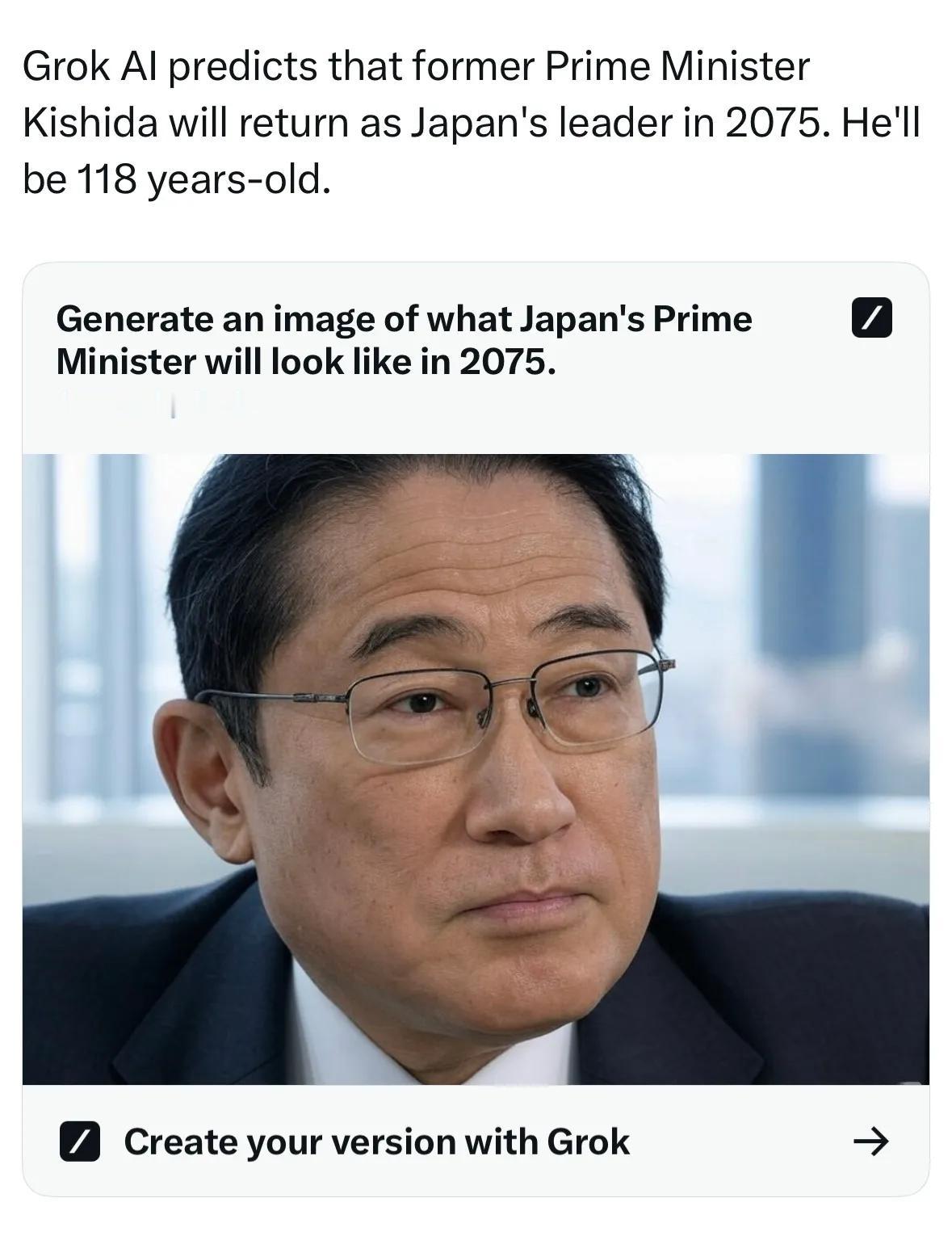 现在的AI简直太高端了，不仅能预测出50年以后的岛国一把手，神奇的是还能预测人的