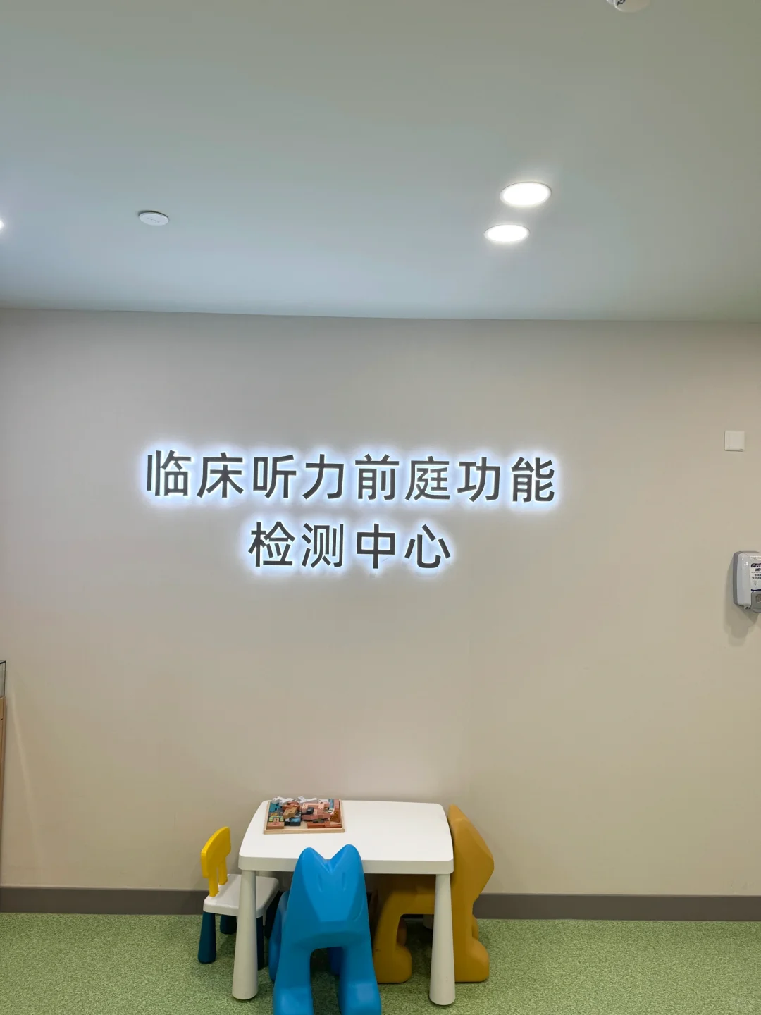 给爸爸一份礼物🎁让世界的声音更清晰