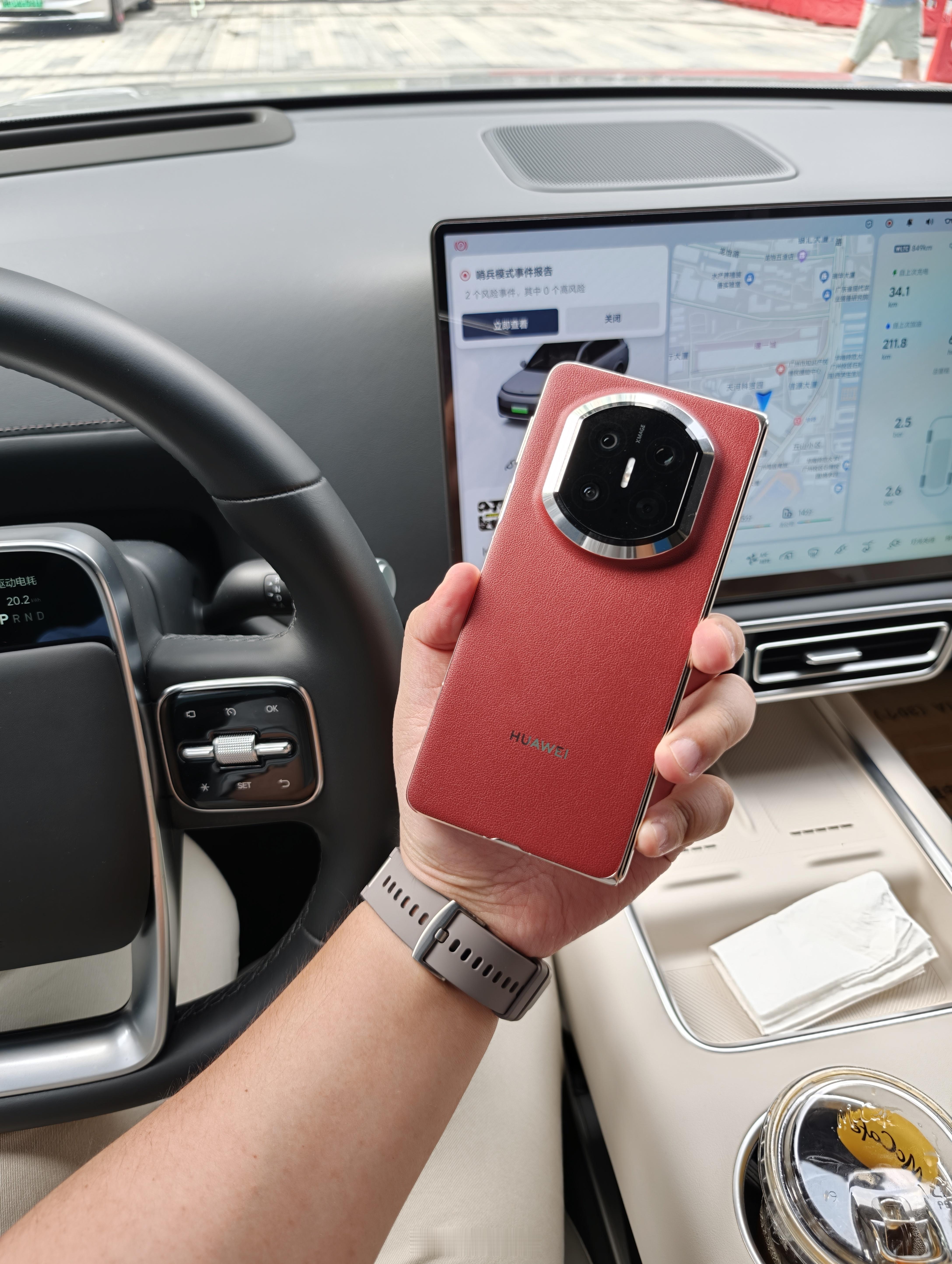 有段时间没用了，今天有大会，拿出来用用。 