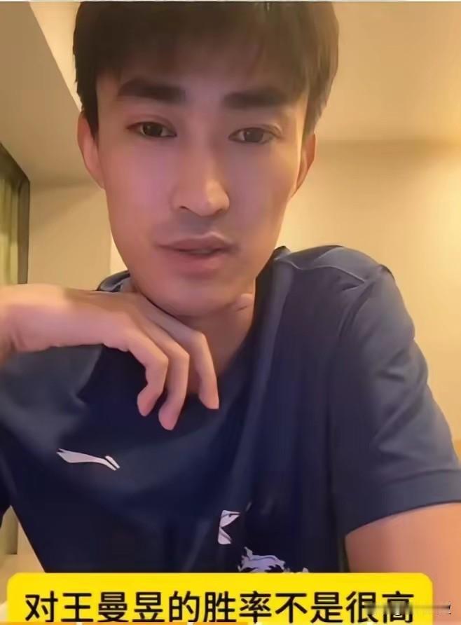 日本教练张成说出了，
张本美和能赢孙颖莎，
却赢不了王曼昱的根本原因！

他说: