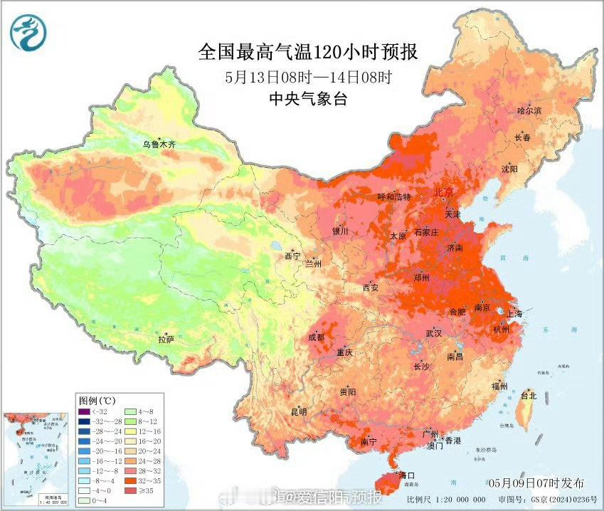 【新一股冷空气来袭 北方多地气温波动明显】12日至14日，一股较强冷空气将自西向