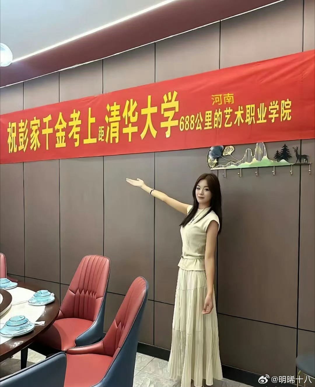 现在社会压力这么大，我觉得这种心态也挺好的。 ​​​