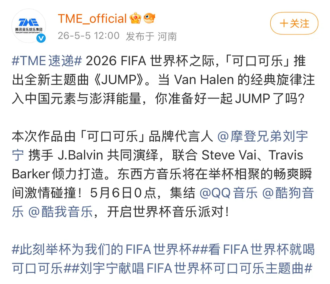 刘宇宁这么牛🐮宁丝你们怎么不宣传！！！ 