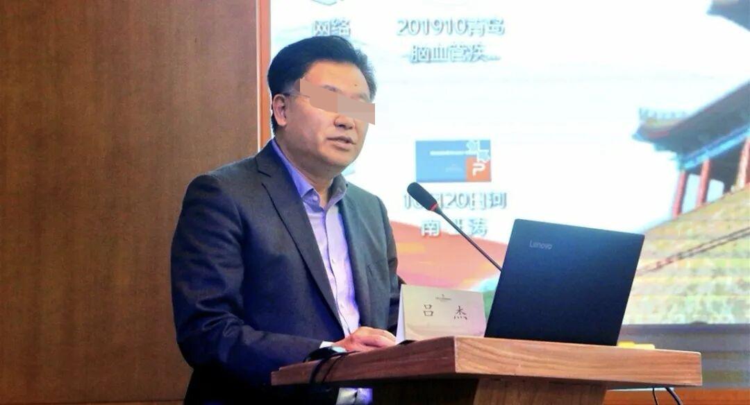 根据清廉之岛消息，即墨区人民医院原党委书记吕杰涉嫌严重违纪违法，目前正接受青岛市