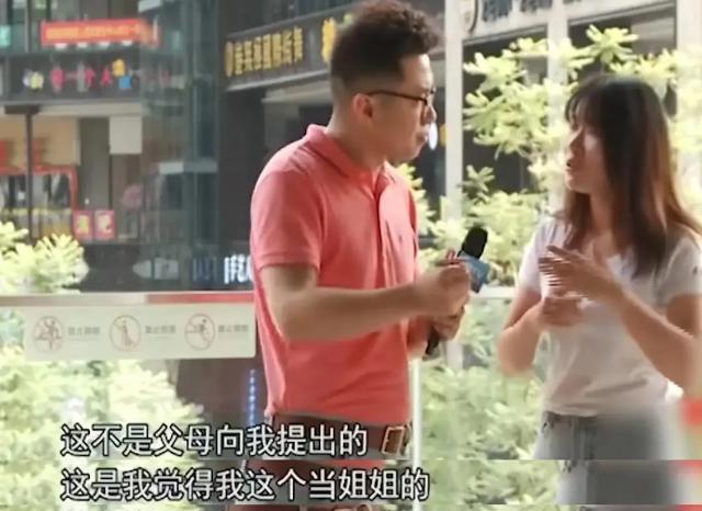 妻子每月收入7000元给弟弟寄6000元，离婚时，弟弟带女友冲到民政局：姐，你分